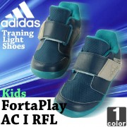 Adidas Fortplay 波鞋