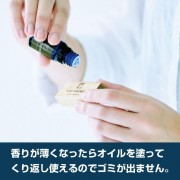 KUSU Handmade 純天然樟木棒 (30條裝)