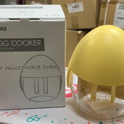 Hario Egg Cooker