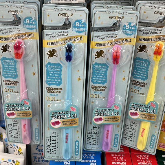 日本Angel 星形超極細毛兒童牙刷 (8千本)