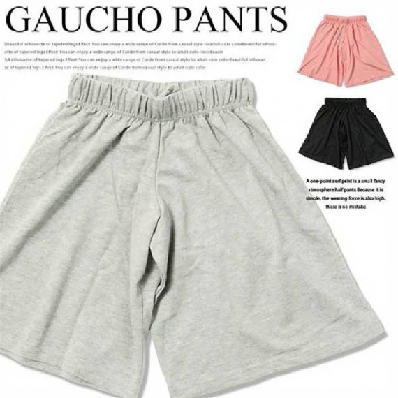 Gaucho Pants