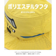 新幹線火車型號漁夫帽