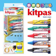 Kitpas 新幹線水溶性彩繪蠟筆系列