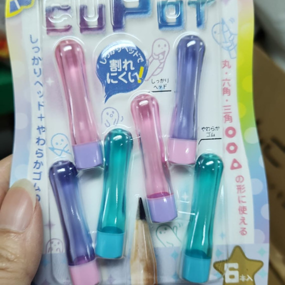 CUPOT 筆CAP
