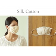 Silk Cotton Mask