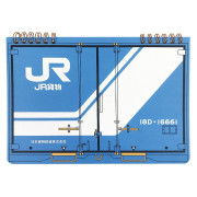 新幹線JR 貨物A5 橫間簿