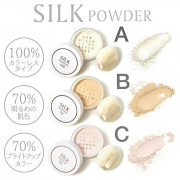 日本Silk Powder蠶絲素顏粉